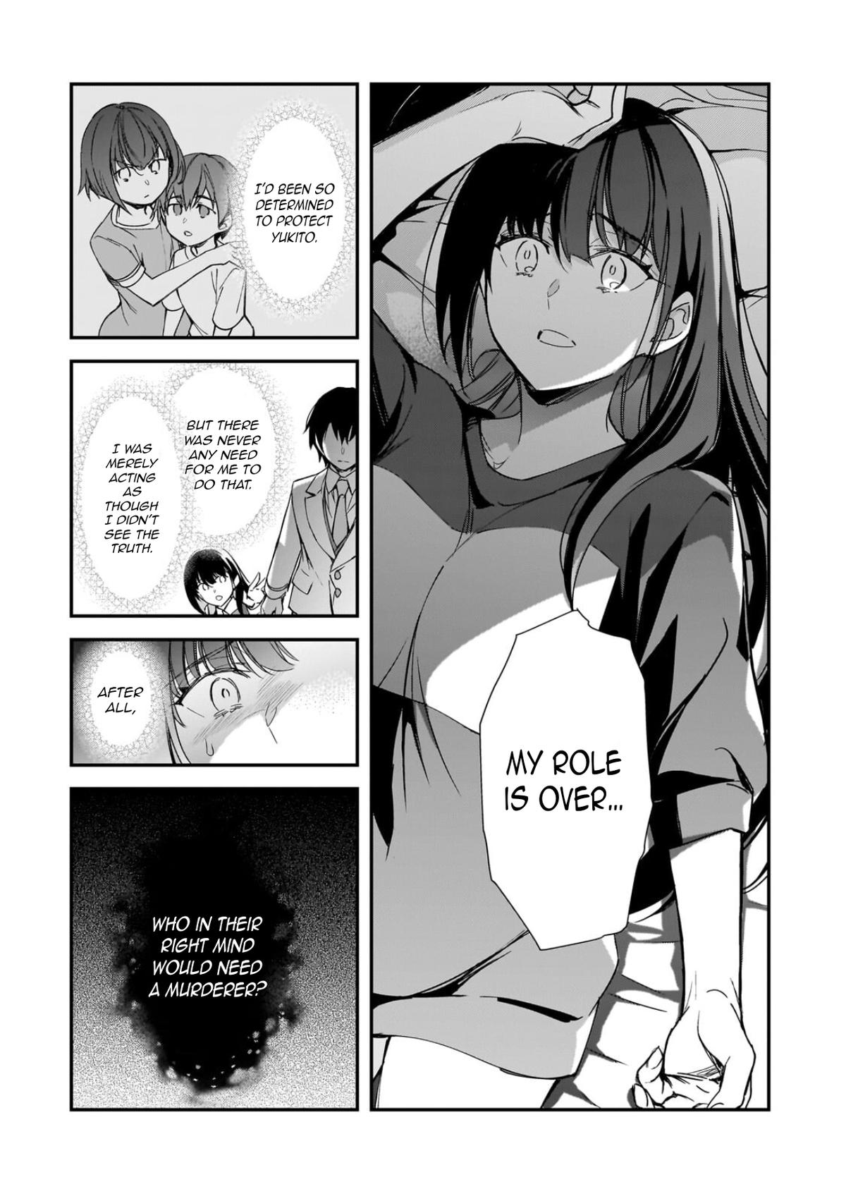 Ore ni Trauma wo Ataeta Joshi-tachi ga Chirachira Mitekuru kedo, Zannen desu ga Teokure desu Chap 35.3 - Next Chap 36.3