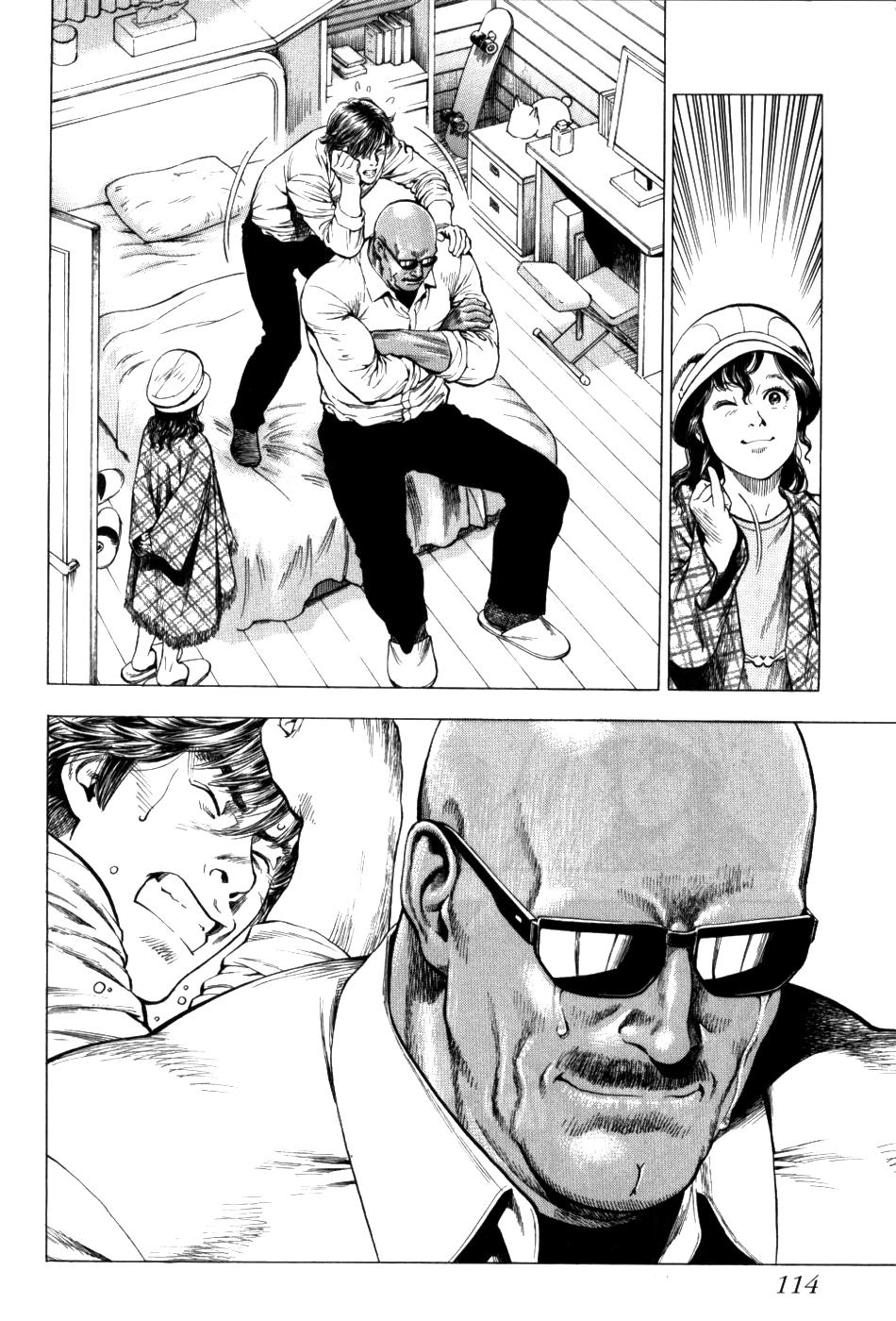 Angel Heart 2nd Season Chap 28 - Next Chap 29