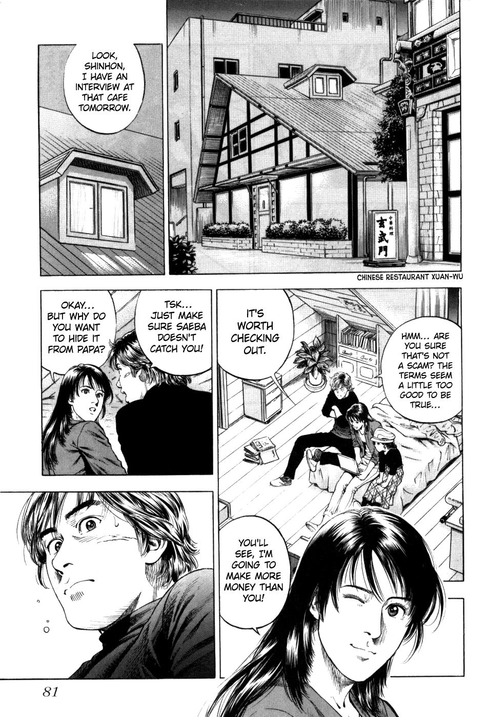 Angel Heart 2nd Season Chap 28 - Next Chap 29