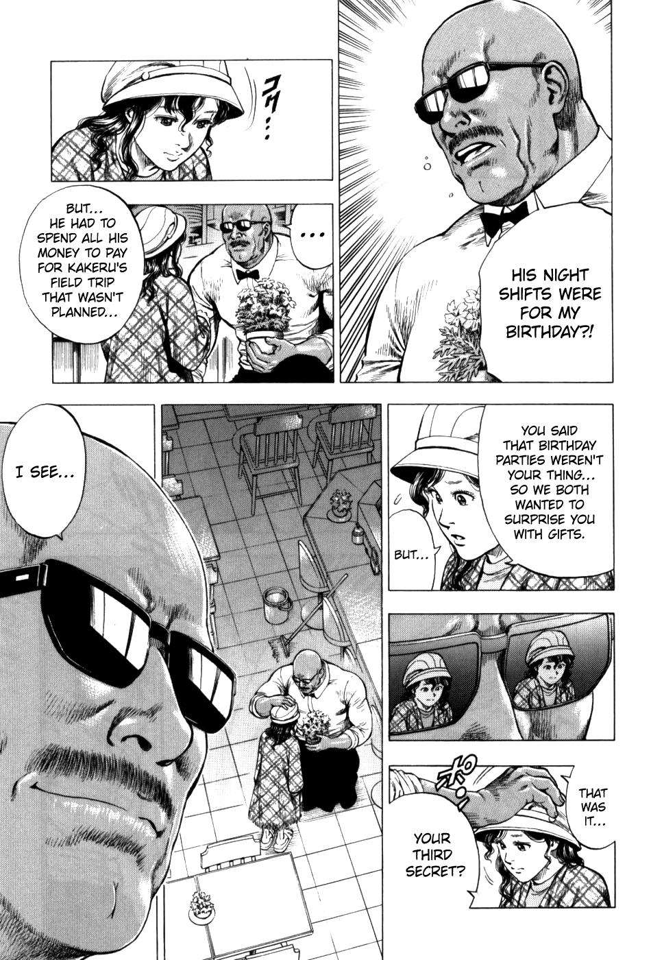 Angel Heart 2nd Season Chap 28 - Next Chap 29