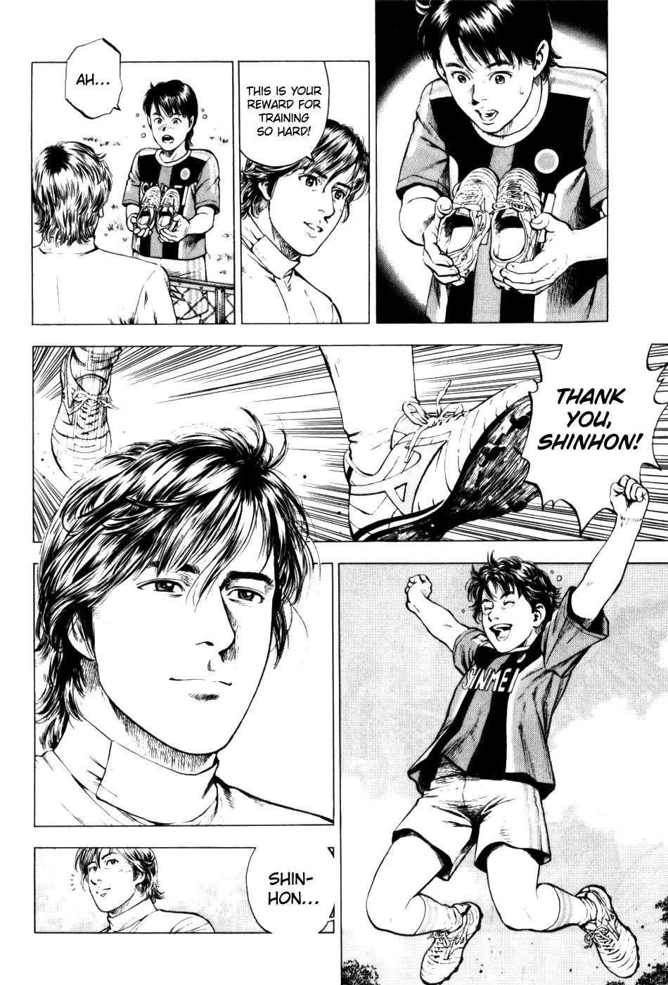 Angel Heart 2nd Season Chap 28 - Next Chap 29