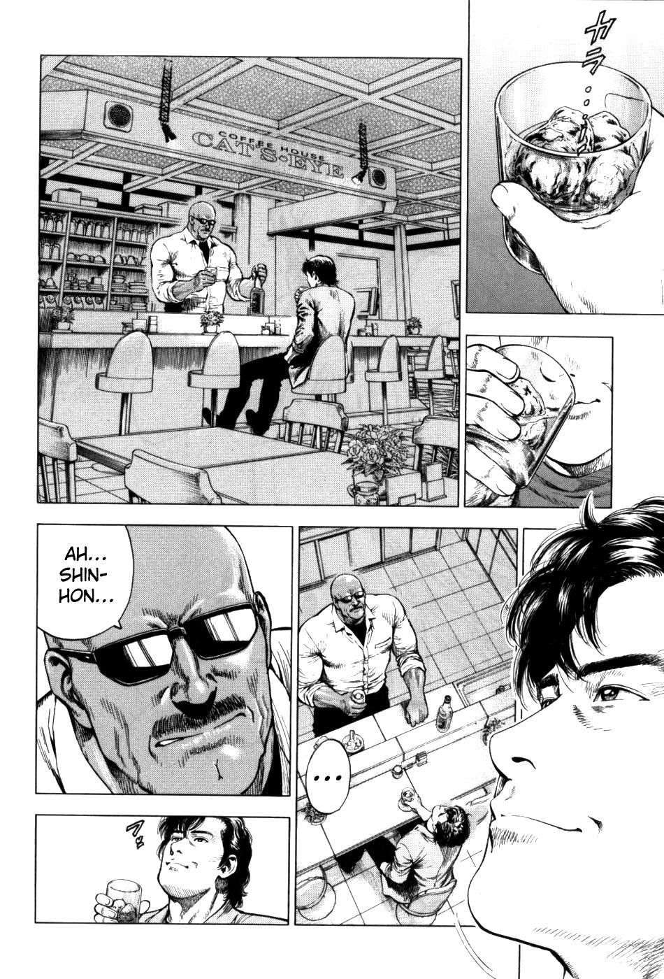Angel Heart 2nd Season Chap 28 - Next Chap 29