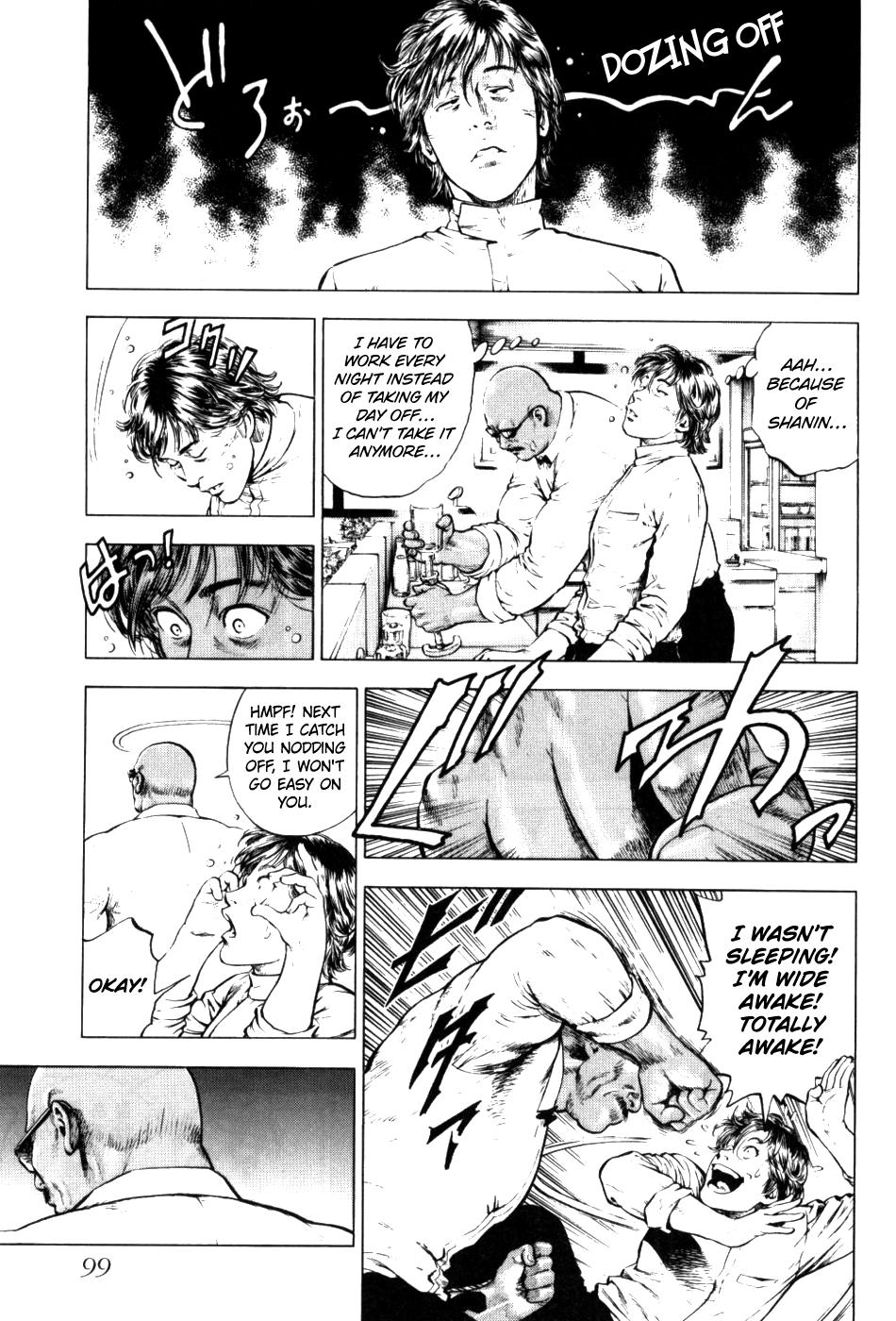 Angel Heart 2nd Season Chap 28 - Next Chap 29