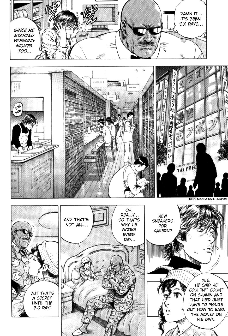 Angel Heart 2nd Season Chap 28 - Next Chap 29