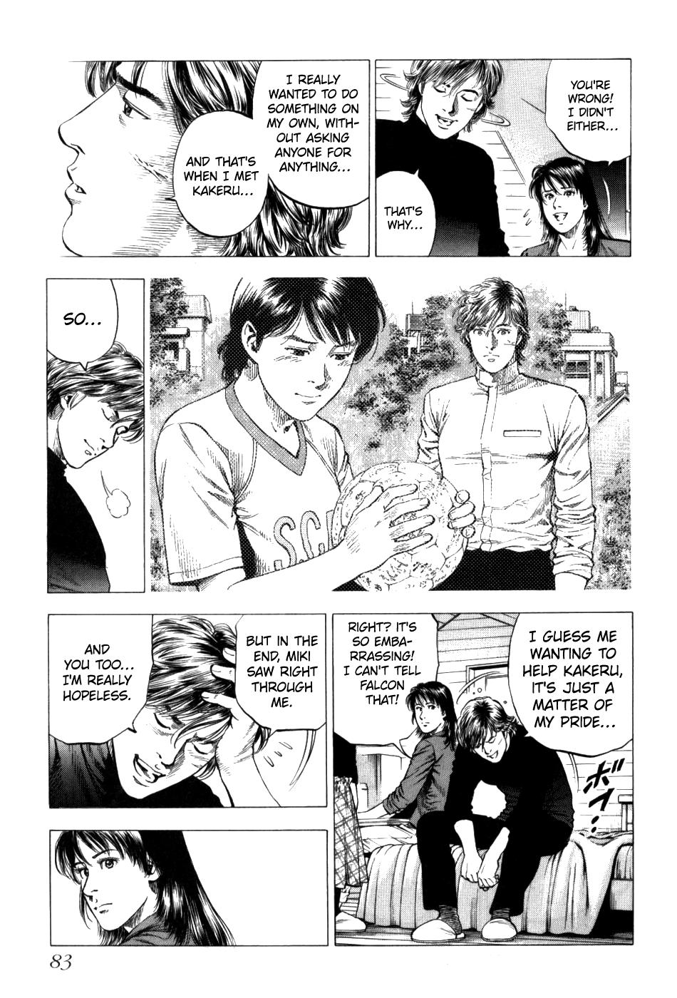 Angel Heart 2nd Season Chap 28 - Next Chap 29
