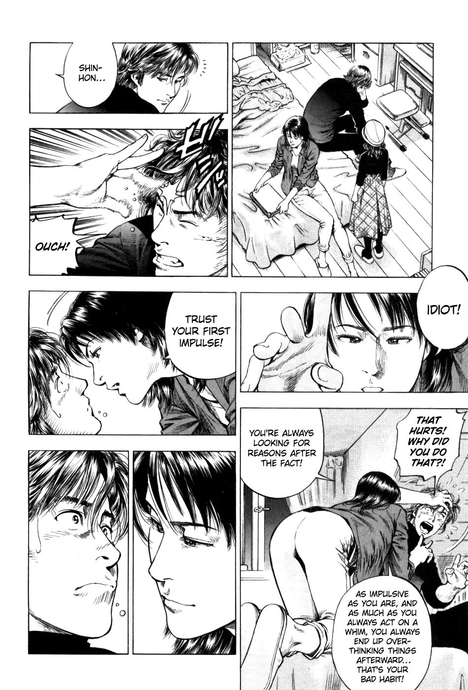 Angel Heart 2nd Season Chap 28 - Next Chap 29