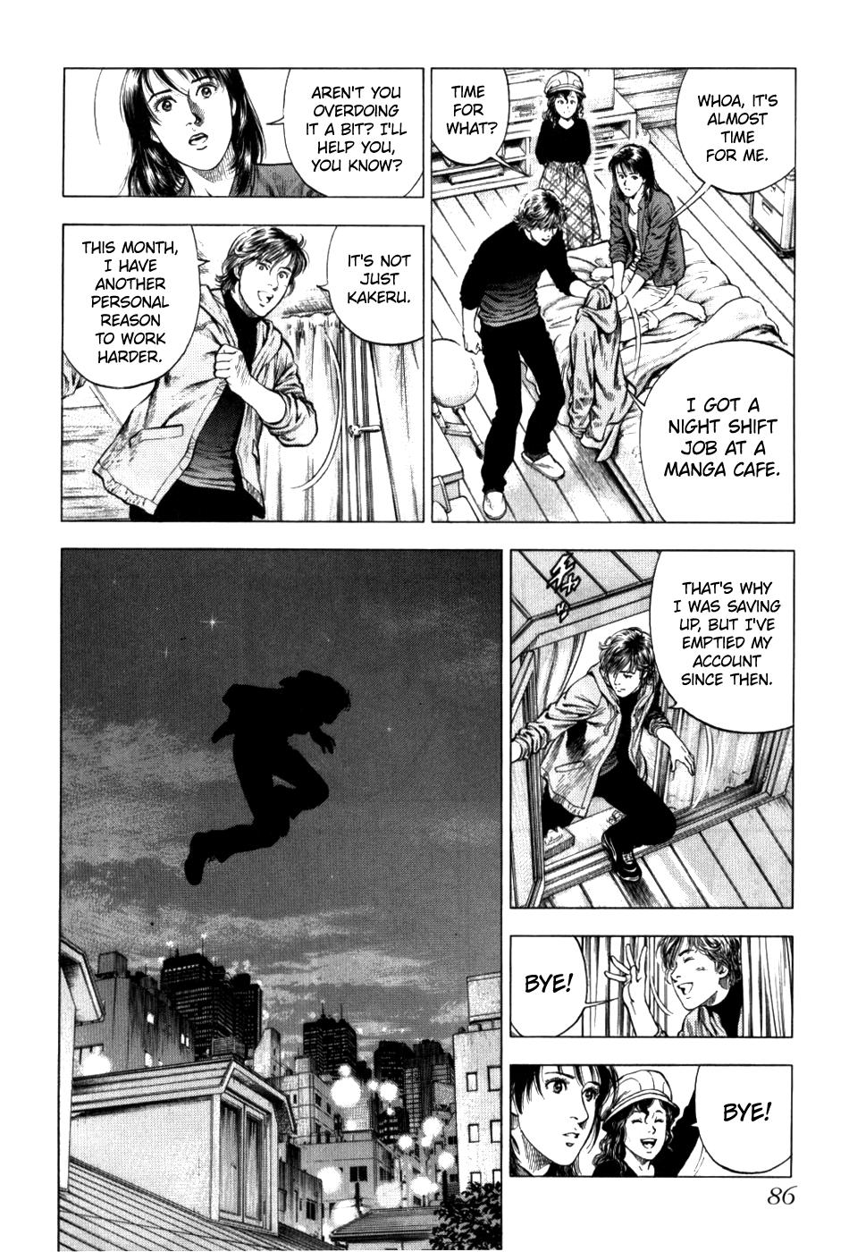 Angel Heart 2nd Season Chap 28 - Next Chap 29
