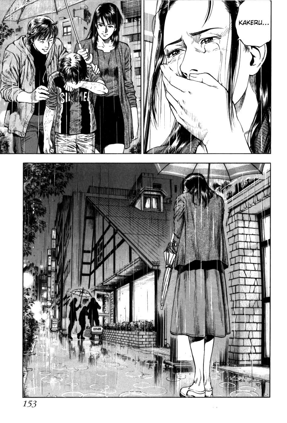 Angel Heart 2nd Season Chap 29 - Next Chap 30
