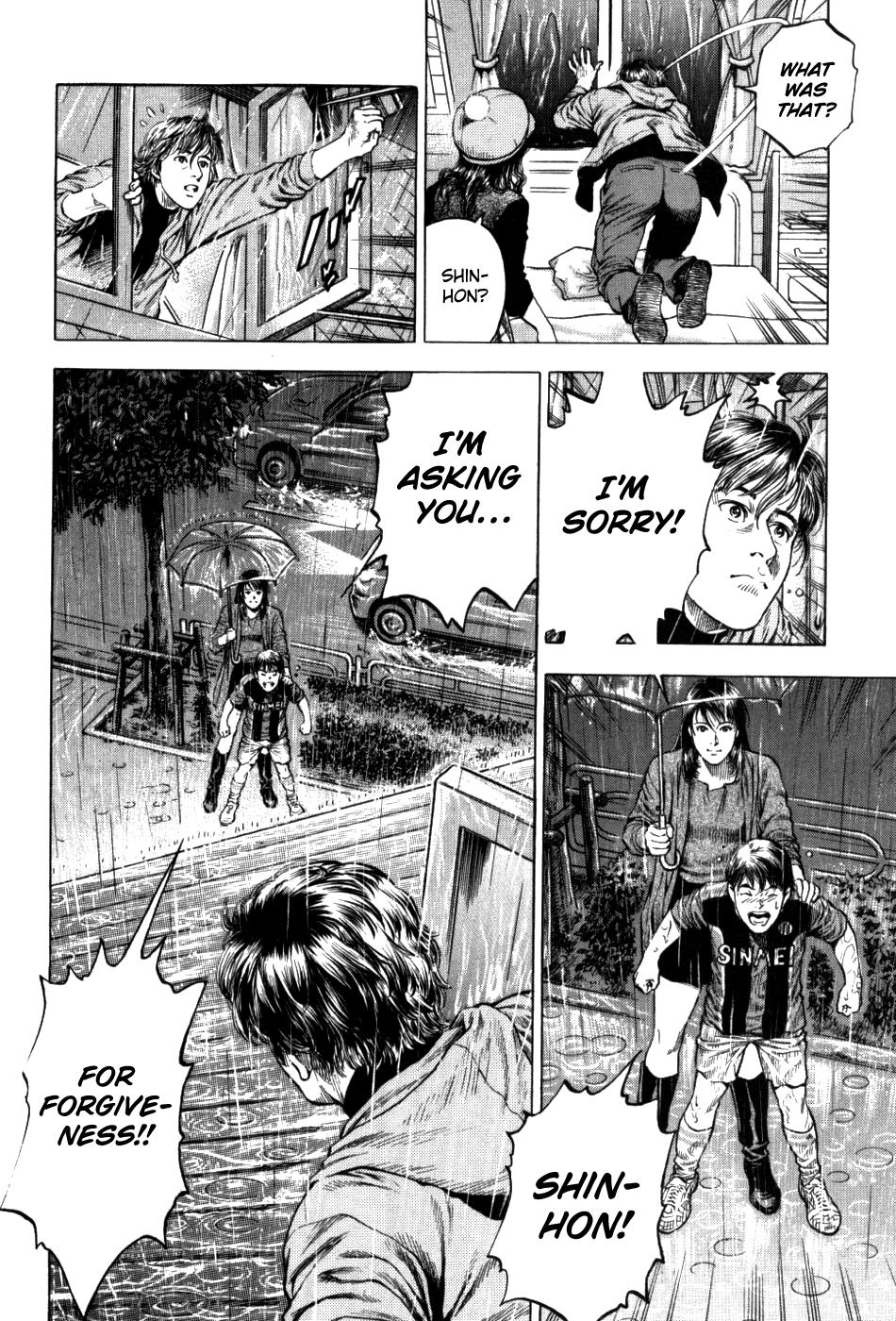 Angel Heart 2nd Season Chap 29 - Next Chap 30