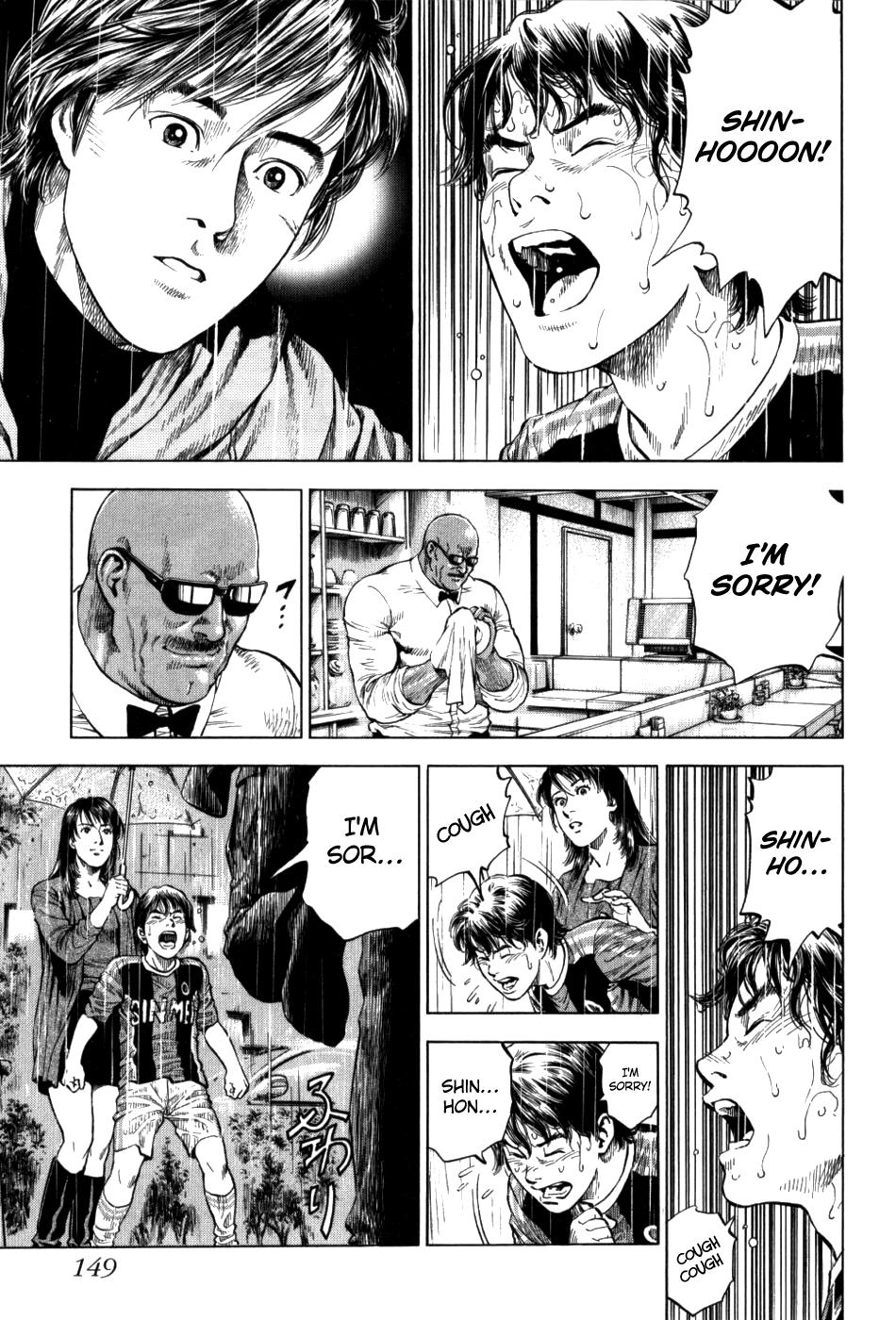 Angel Heart 2nd Season Chap 29 - Next Chap 30