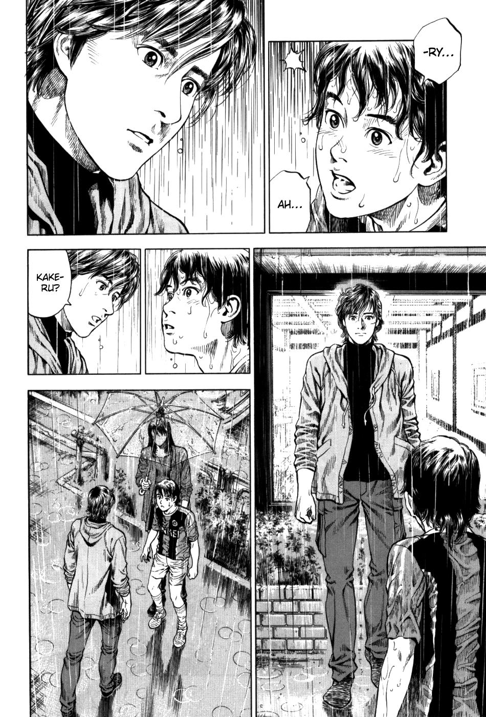 Angel Heart 2nd Season Chap 29 - Next Chap 30
