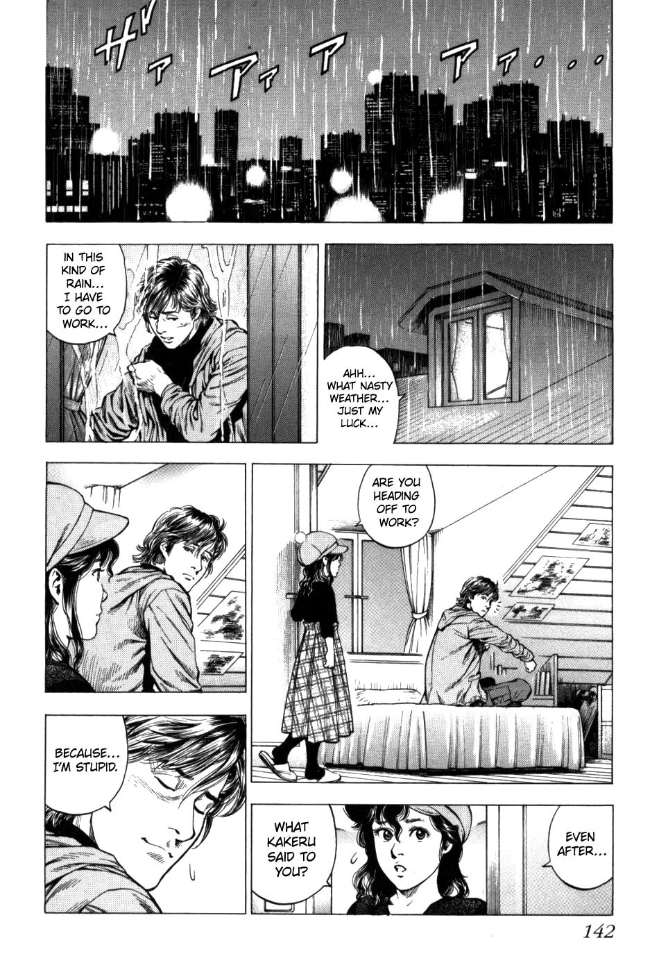 Angel Heart 2nd Season Chap 29 - Next Chap 30