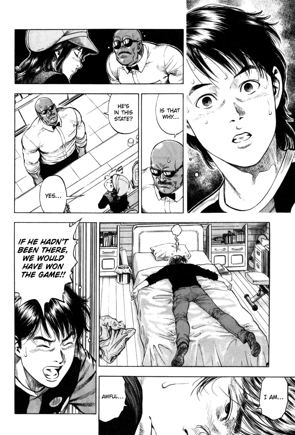 Angel Heart 2nd Season Chap 29 - Next Chap 30
