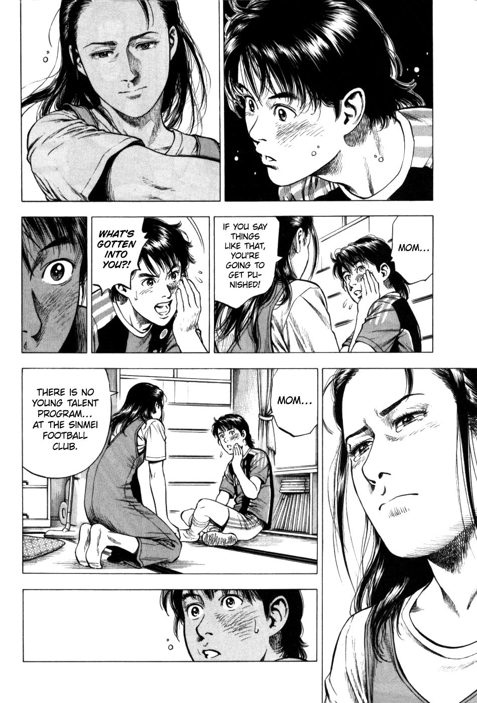 Angel Heart 2nd Season Chap 29 - Next Chap 30