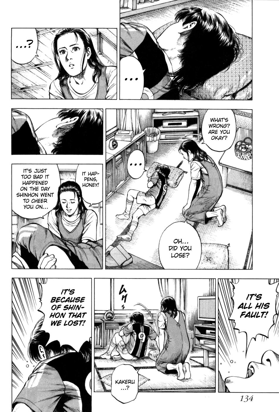 Angel Heart 2nd Season Chap 29 - Next Chap 30