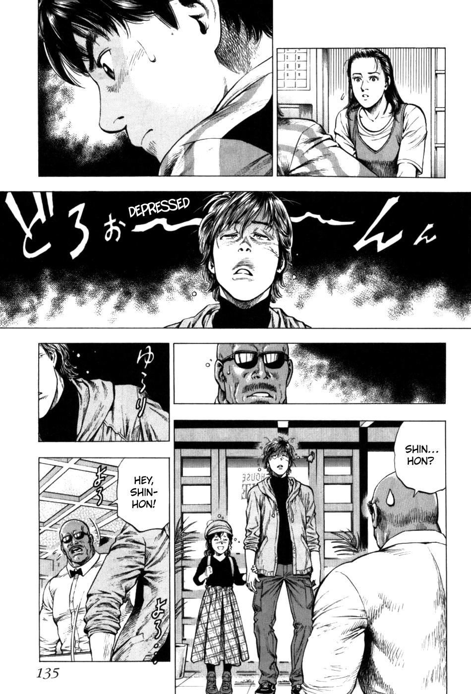 Angel Heart 2nd Season Chap 29 - Next Chap 30