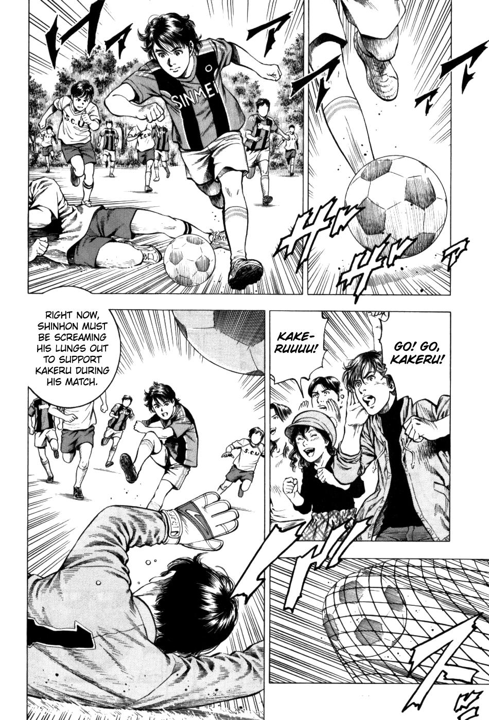 Angel Heart 2nd Season Chap 29 - Next Chap 30