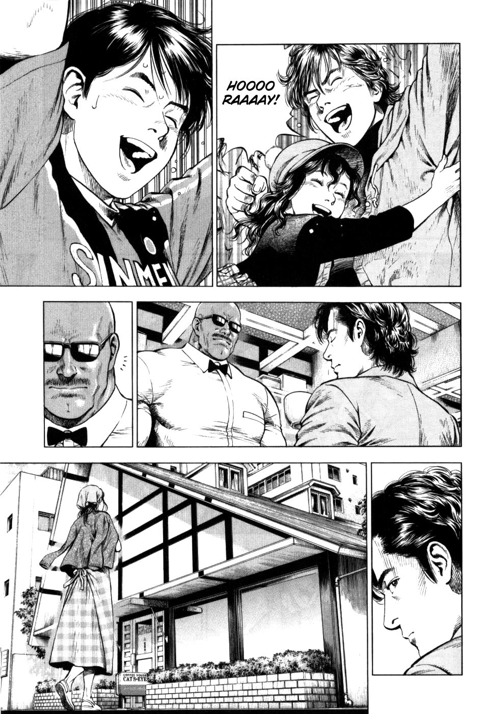 Angel Heart 2nd Season Chap 29 - Next Chap 30