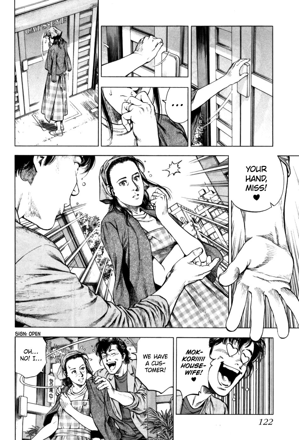 Angel Heart 2nd Season Chap 29 - Next Chap 30