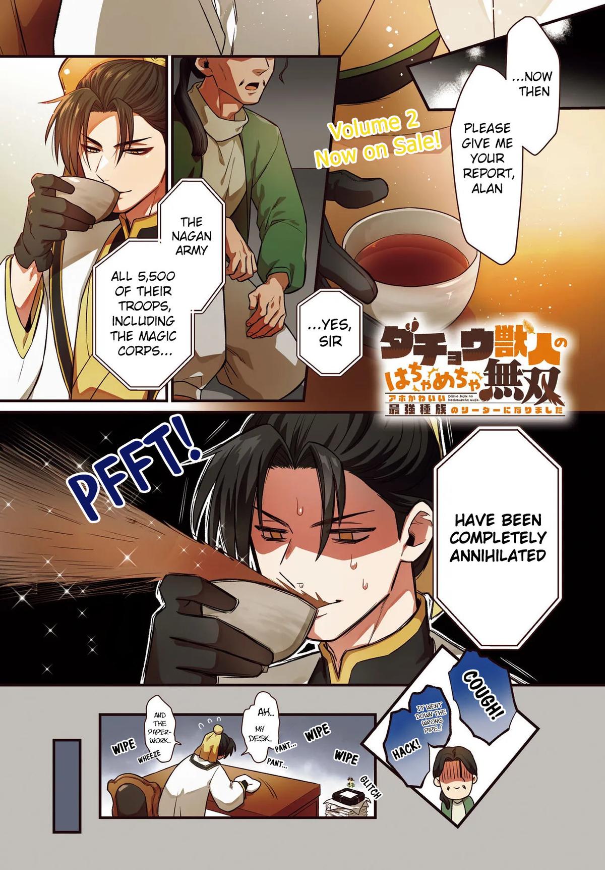 Dachou Juujin no Hachamecha Musou: Aho Kawaii Saikyou Shuzoku no Leader ni Narimashita Chap 12 - Next Chap 13