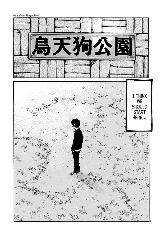 Dustland Chap 16 - Next Chap 17