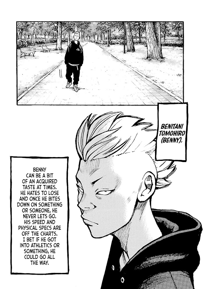Dustland Chap 16 - Next Chap 17