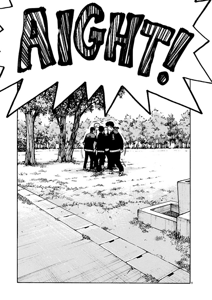 Dustland Chap 16 - Next Chap 17