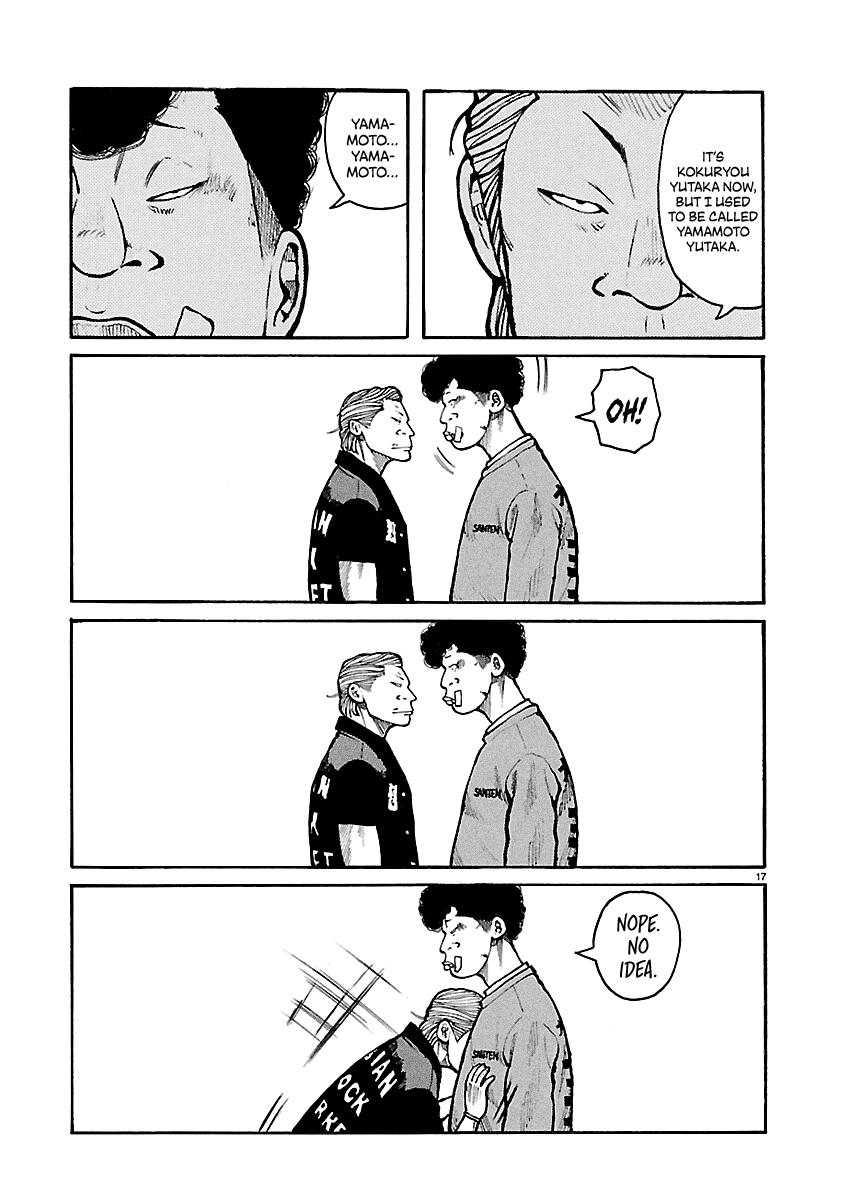 Dustland Chap 18 - Next Chap 19