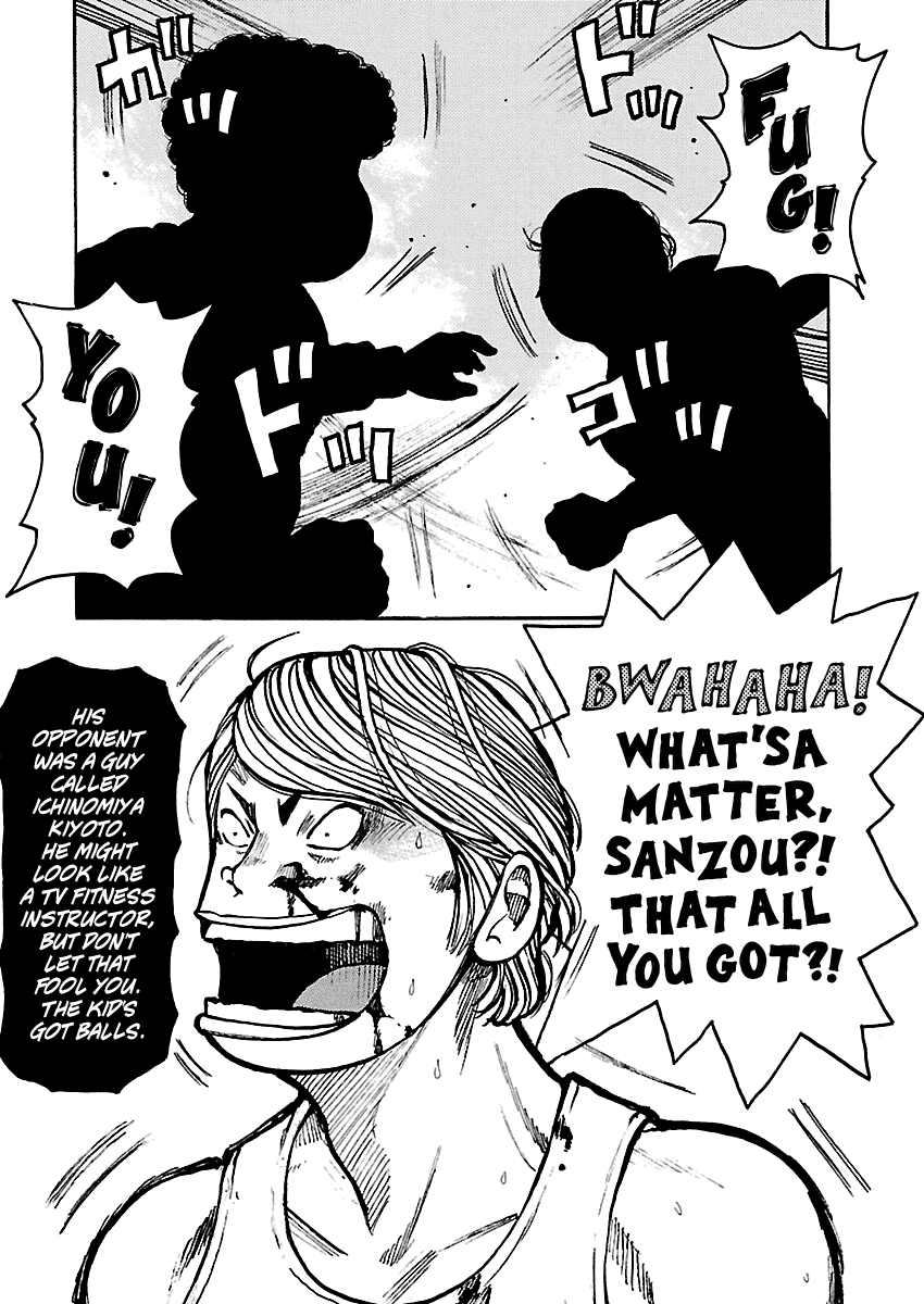 Dustland Chap 18 - Next Chap 19