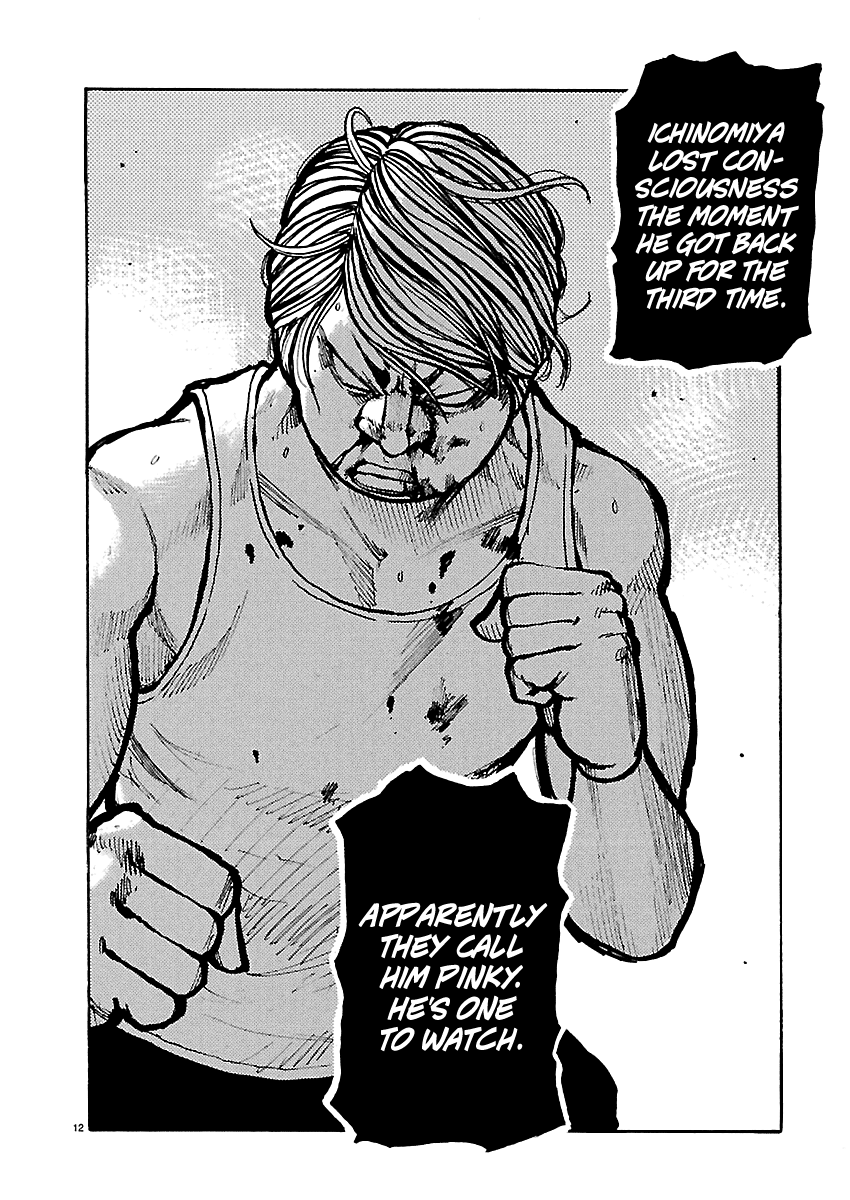 Dustland Chap 18 - Next Chap 19