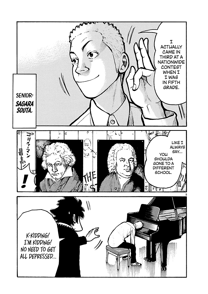 Dustland Chap 18 - Next Chap 19