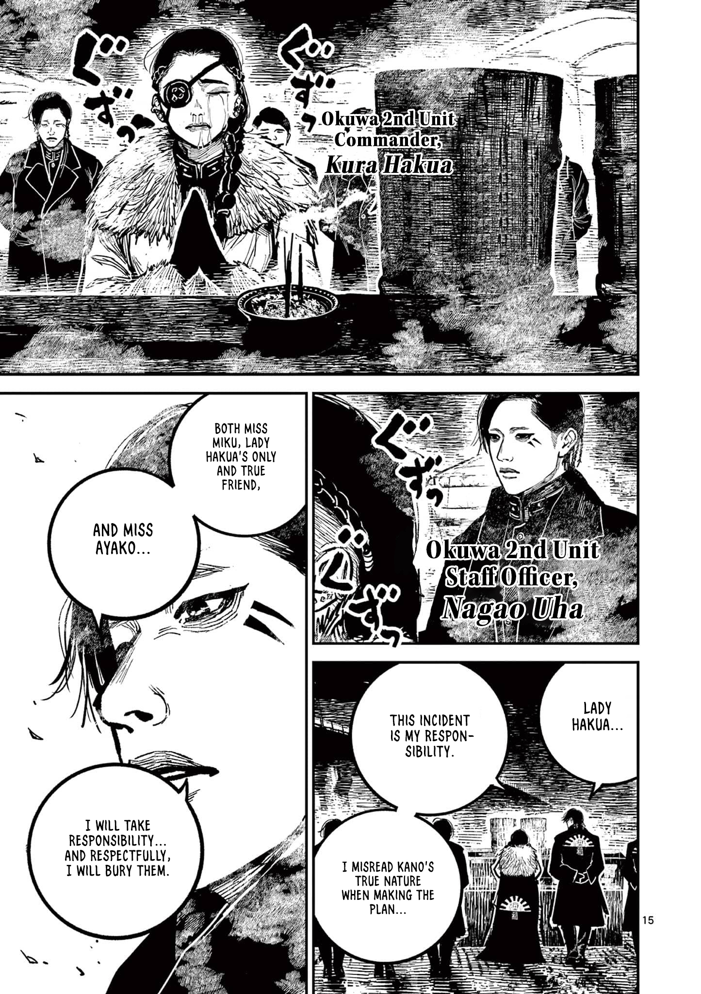 Nippon Sangoku Chap 38 - Next Chap 39