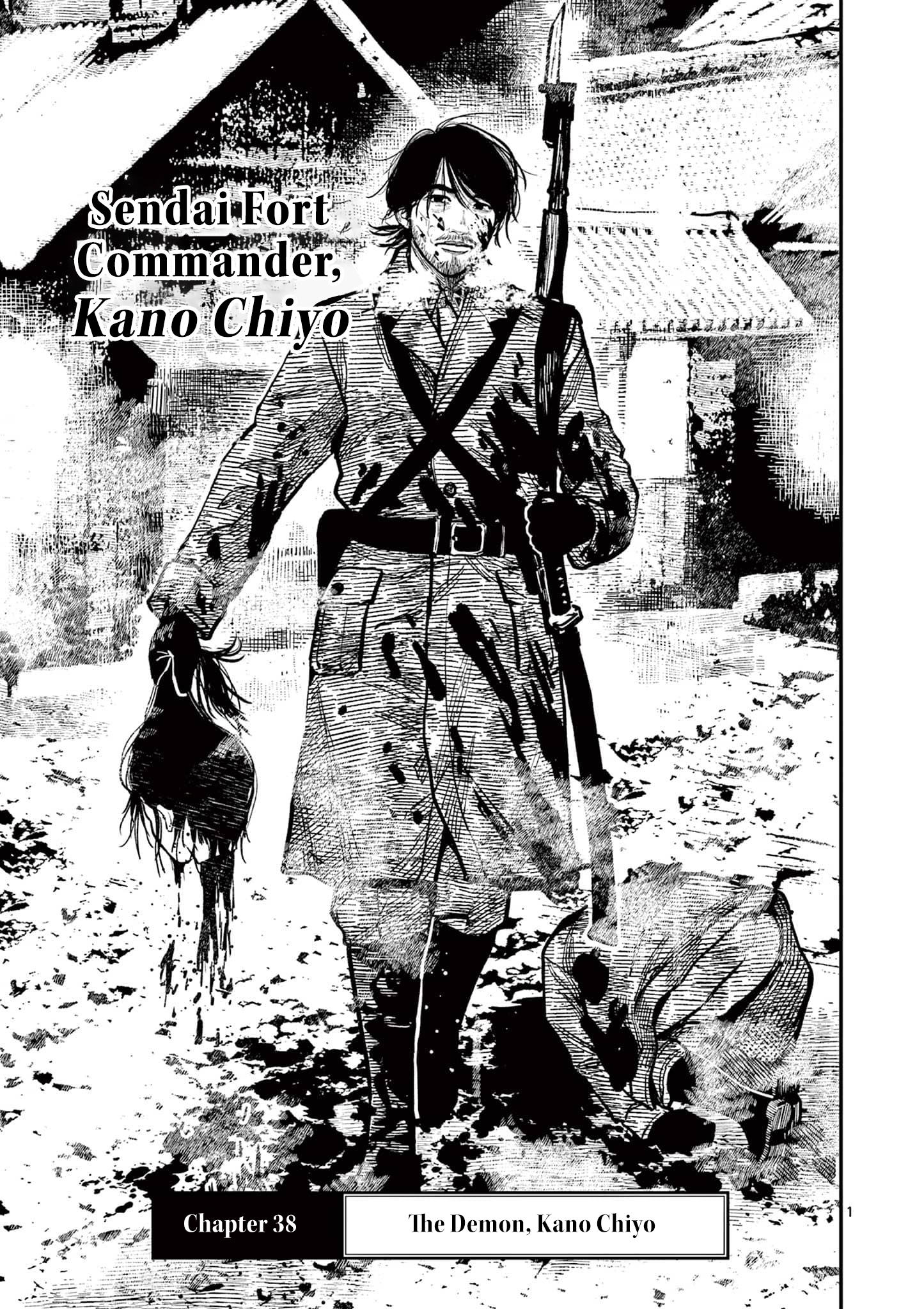 Nippon Sangoku Chap 38 - Next Chap 39
