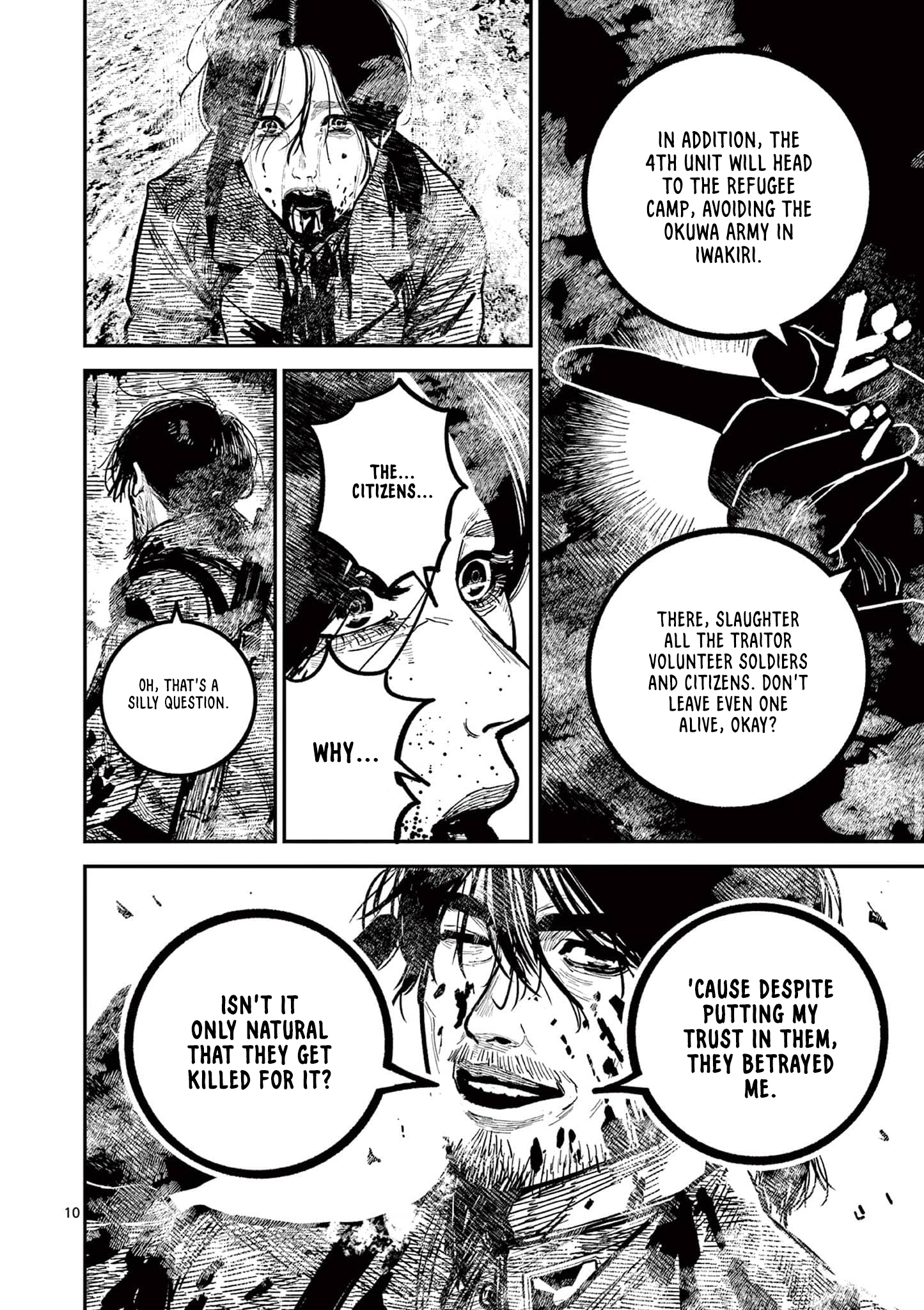 Nippon Sangoku Chap 38 - Next Chap 39