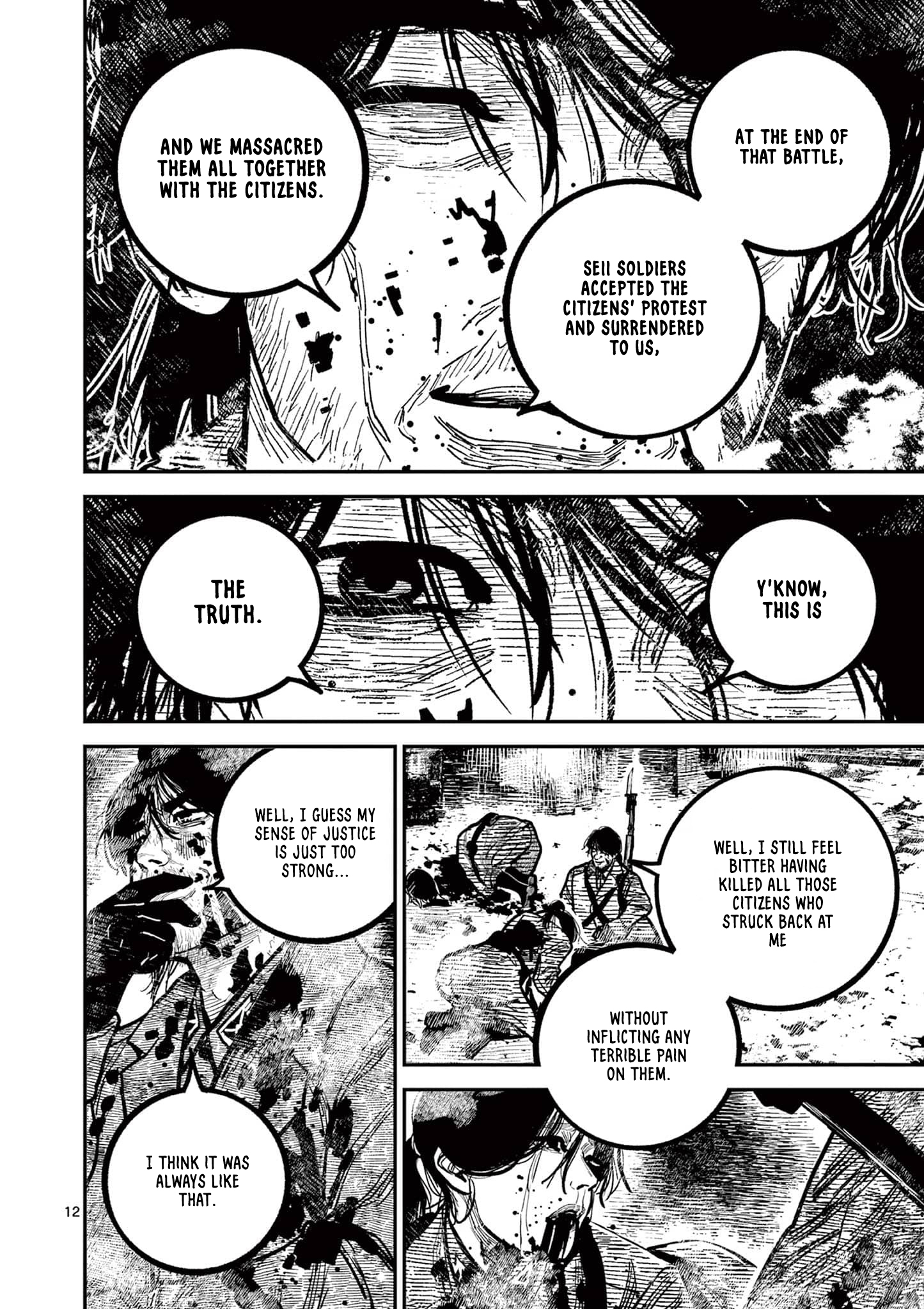 Nippon Sangoku Chap 38 - Next Chap 39