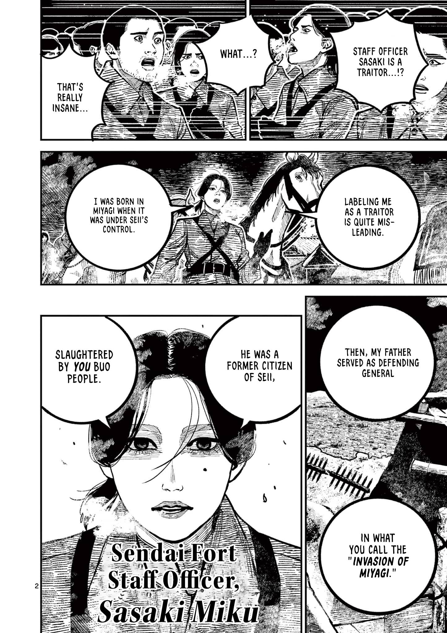 Nippon Sangoku Chap 38 - Next Chap 39