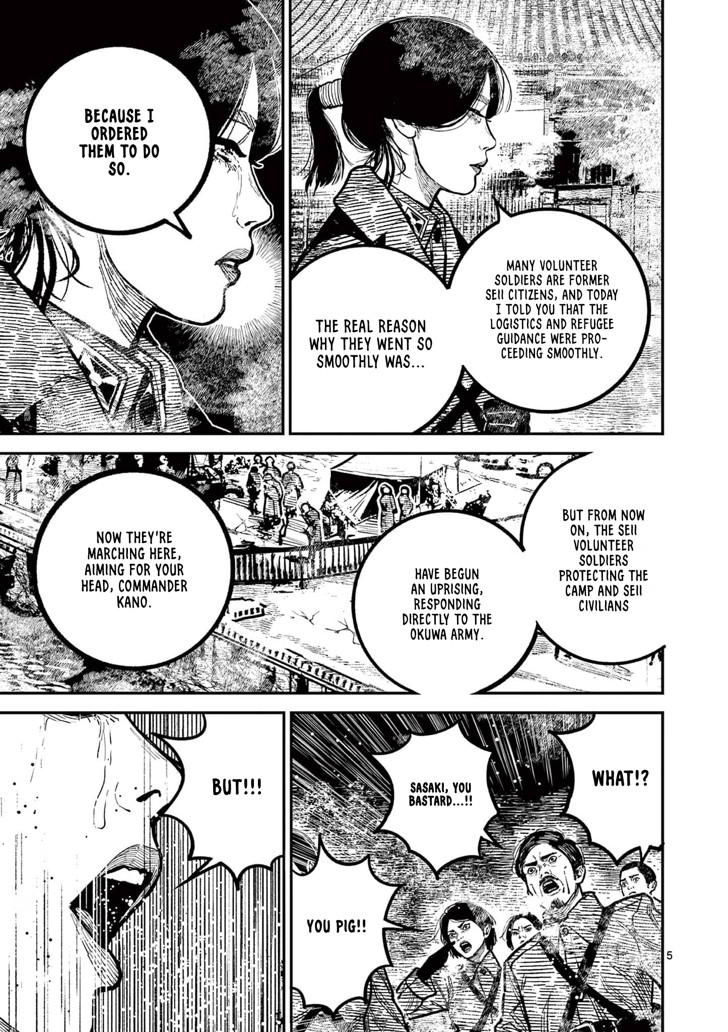 Nippon Sangoku Chap 38 - Next Chap 39