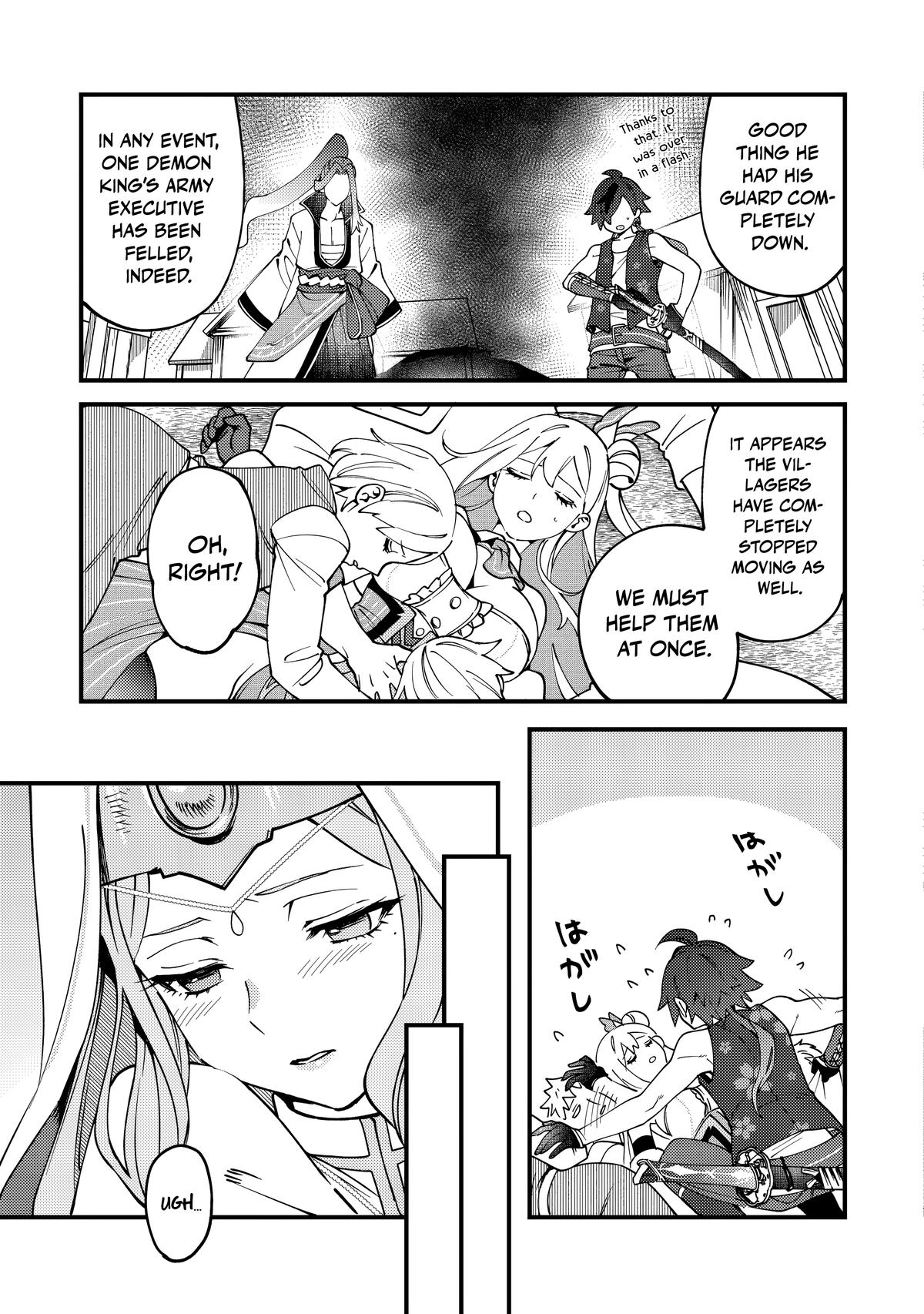 Tsuuhan de Katta Youtou ga Gachi Datta Chap 12 - Next Chap 13