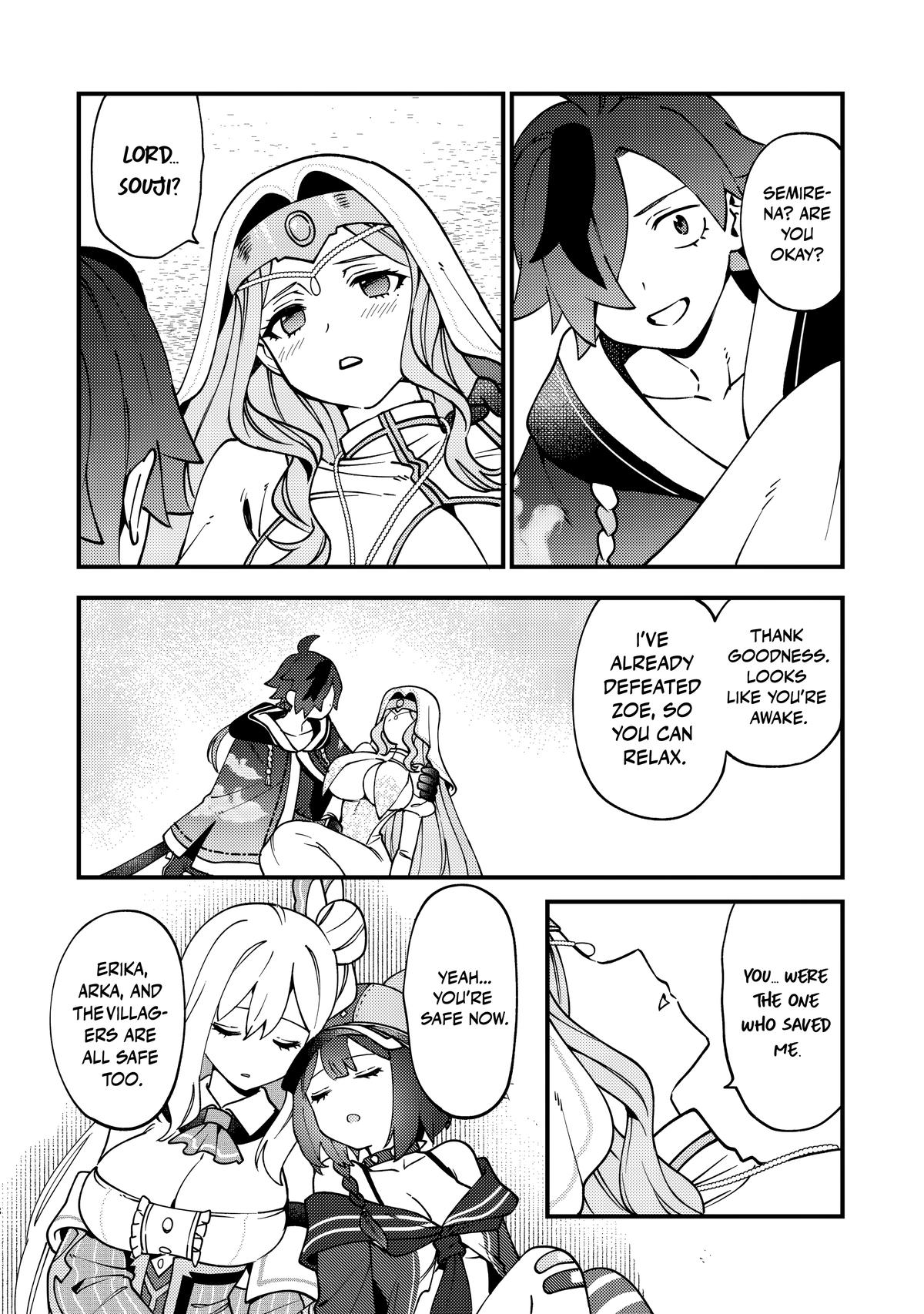 Tsuuhan de Katta Youtou ga Gachi Datta Chap 12 - Next Chap 13