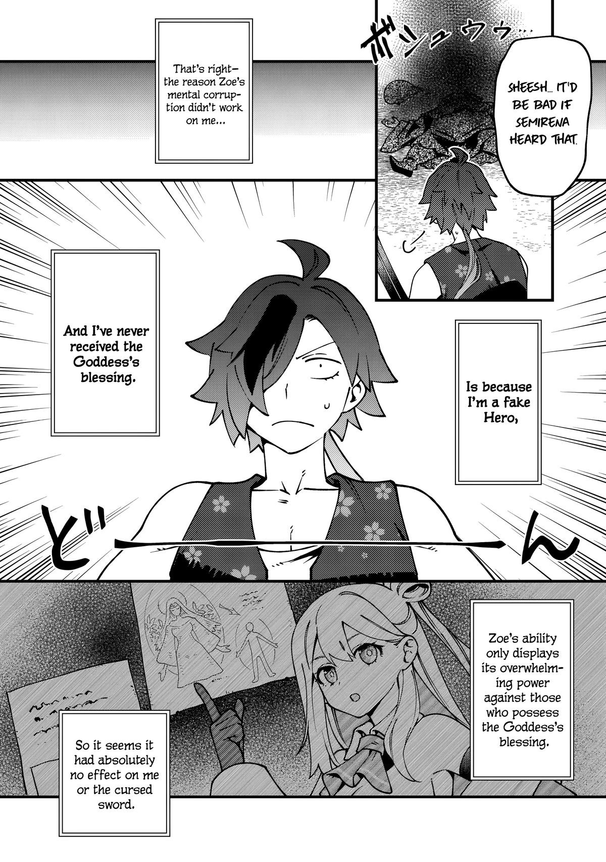 Tsuuhan de Katta Youtou ga Gachi Datta Chap 12 - Next Chap 13