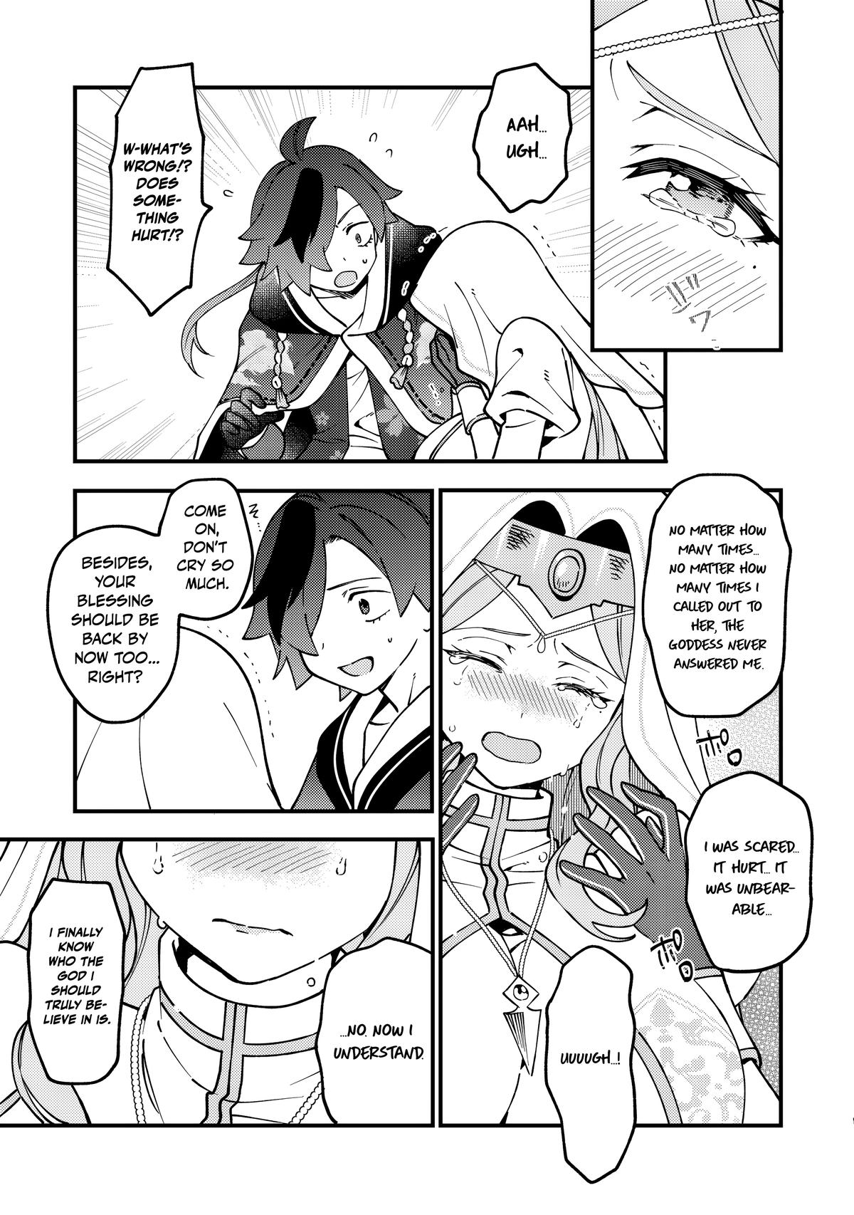 Tsuuhan de Katta Youtou ga Gachi Datta Chap 12 - Next Chap 13