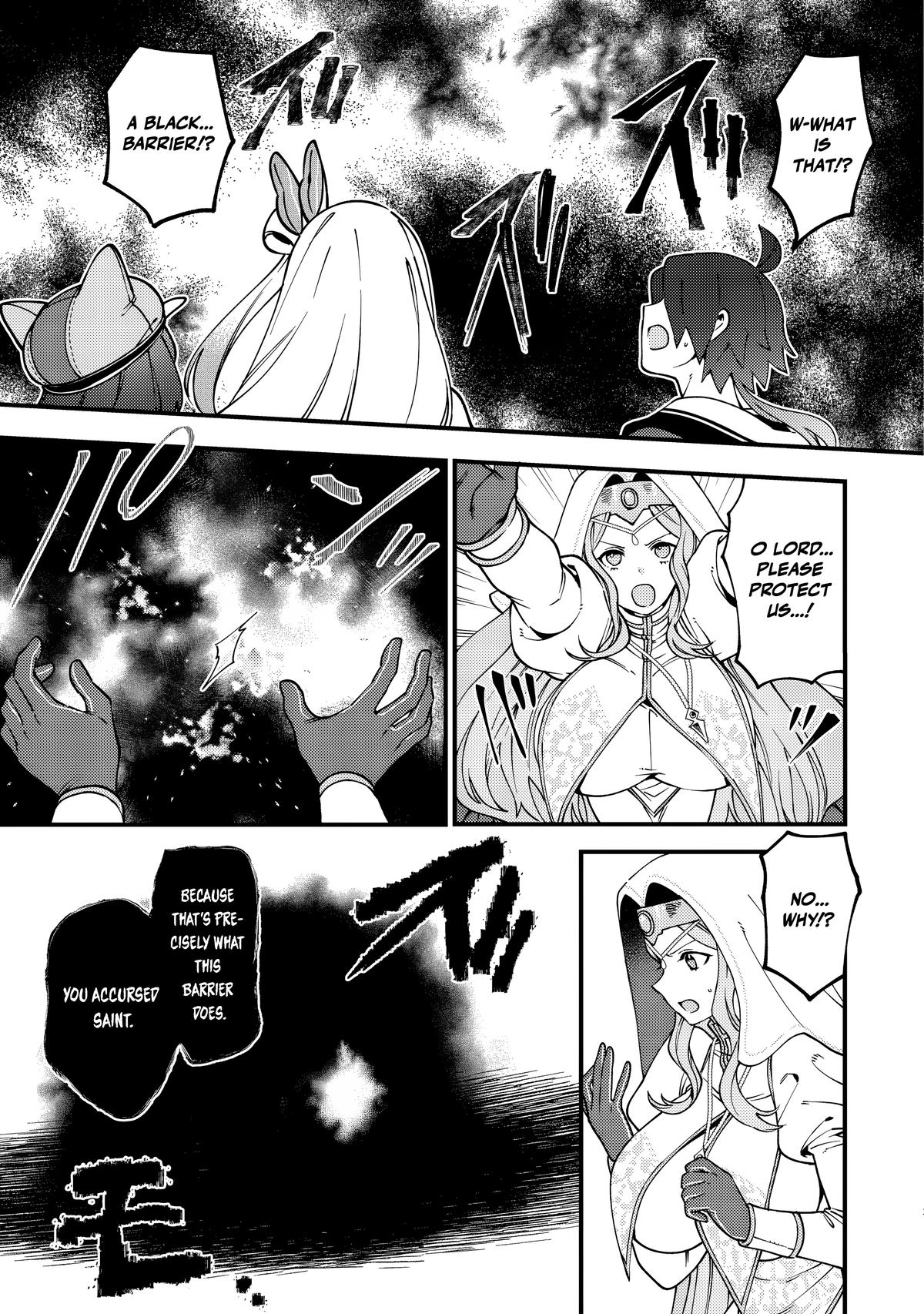 Tsuuhan de Katta Youtou ga Gachi Datta Chap 12 - Next Chap 13