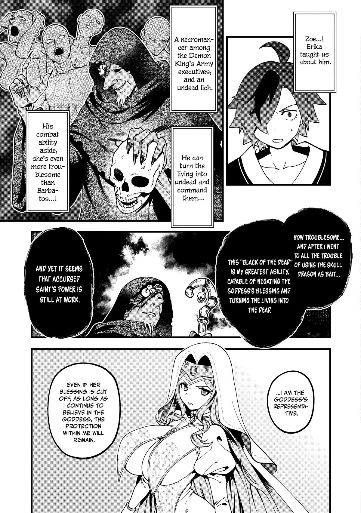 Tsuuhan de Katta Youtou ga Gachi Datta Chap 12 - Next Chap 13