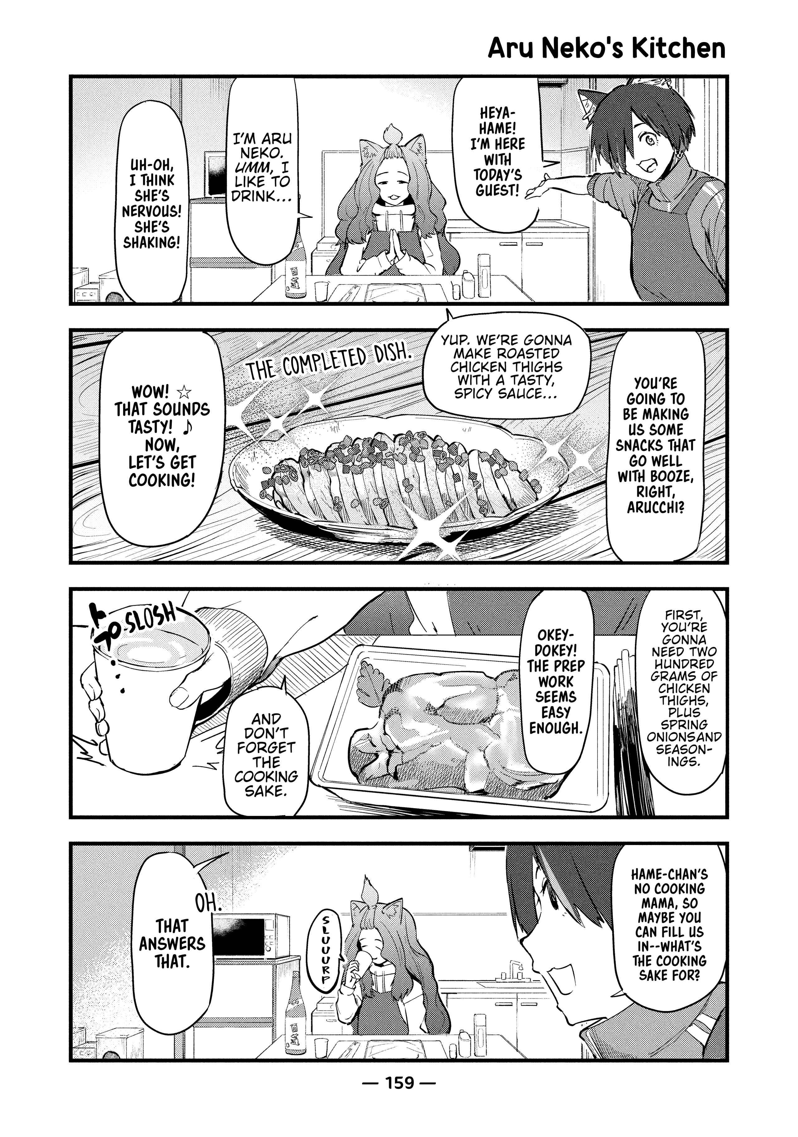 Yani Neko Chap 91.1 - Next Chap 92.1