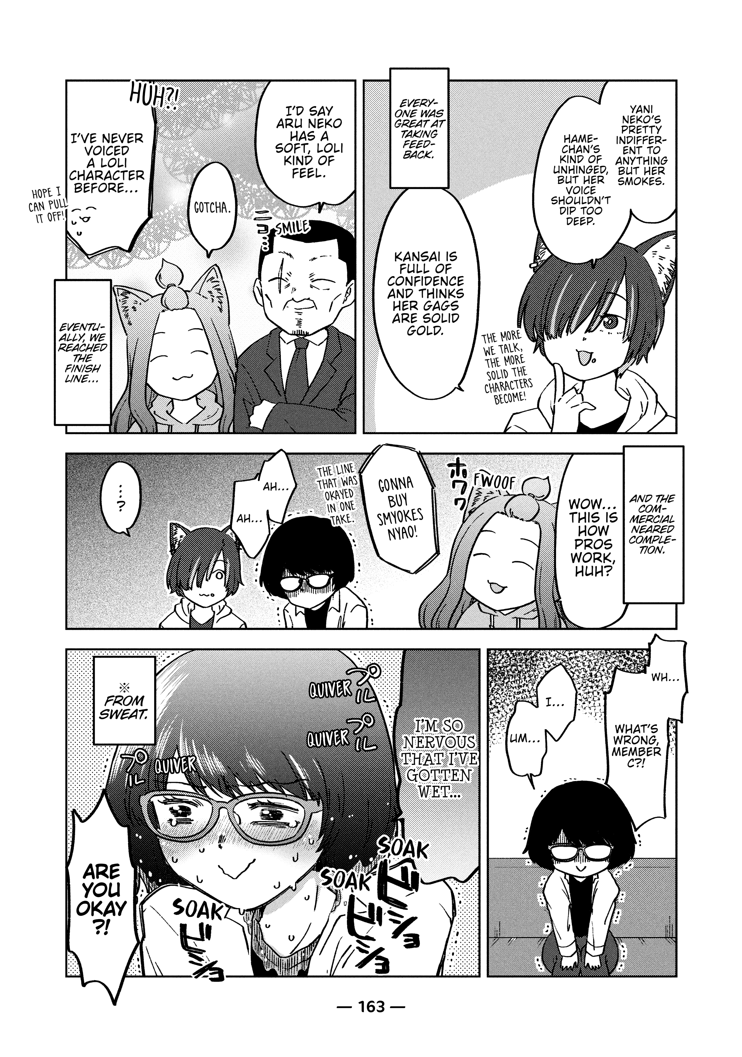 Yani Neko Chap 91.1 - Next Chap 92.1