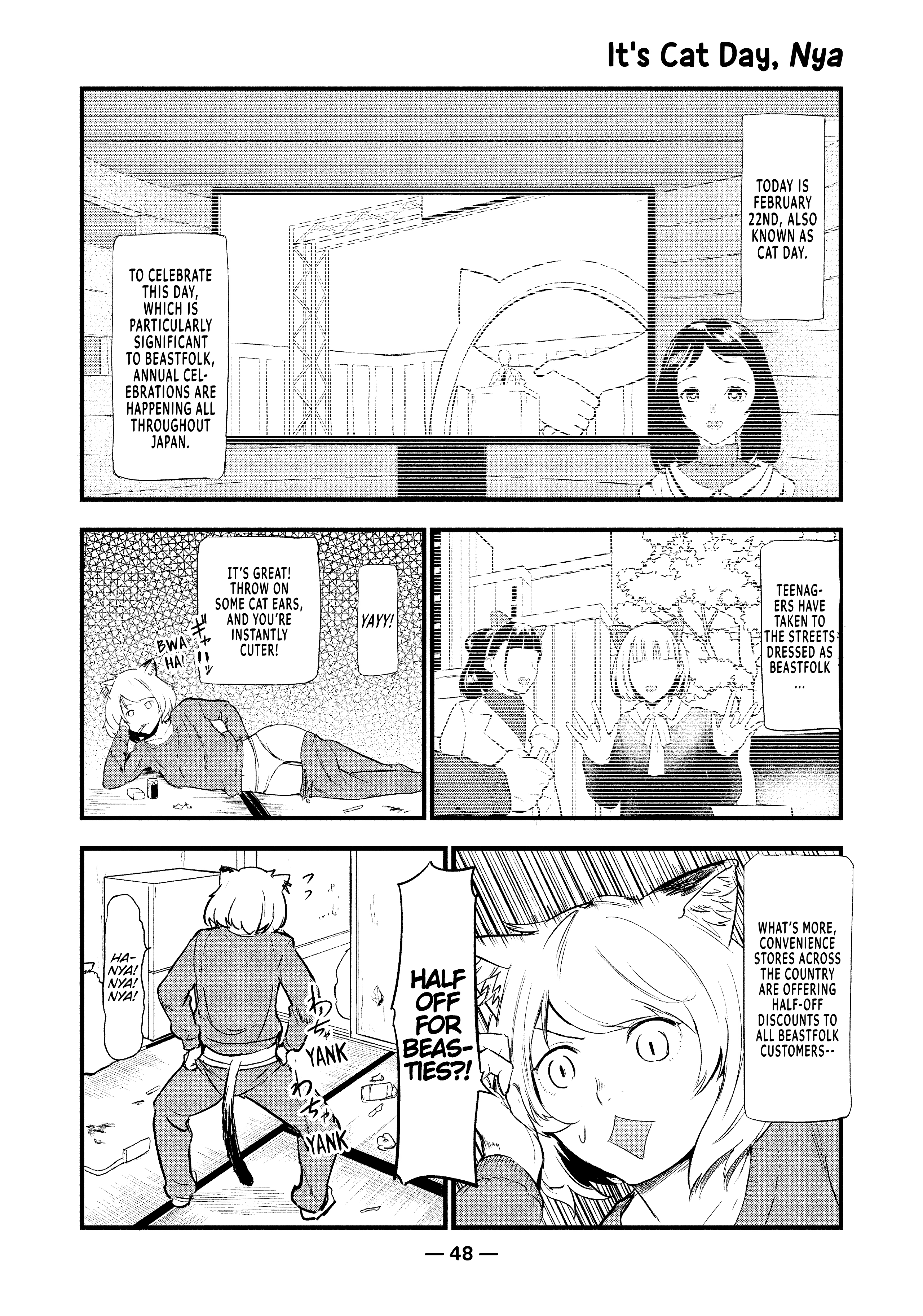Yani Neko Chap 4 - Next Chap 5