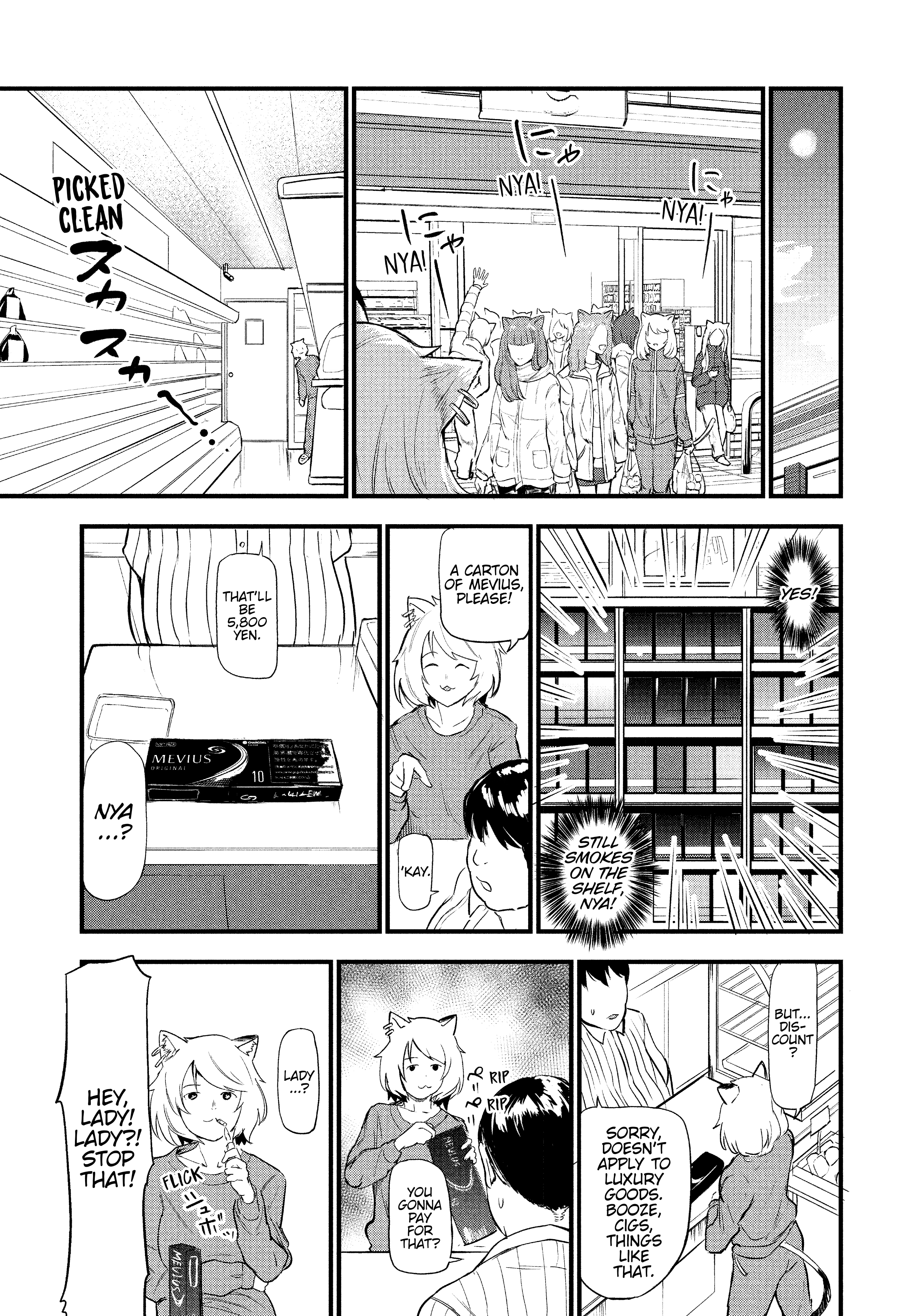 Yani Neko Chap 4 - Next Chap 5