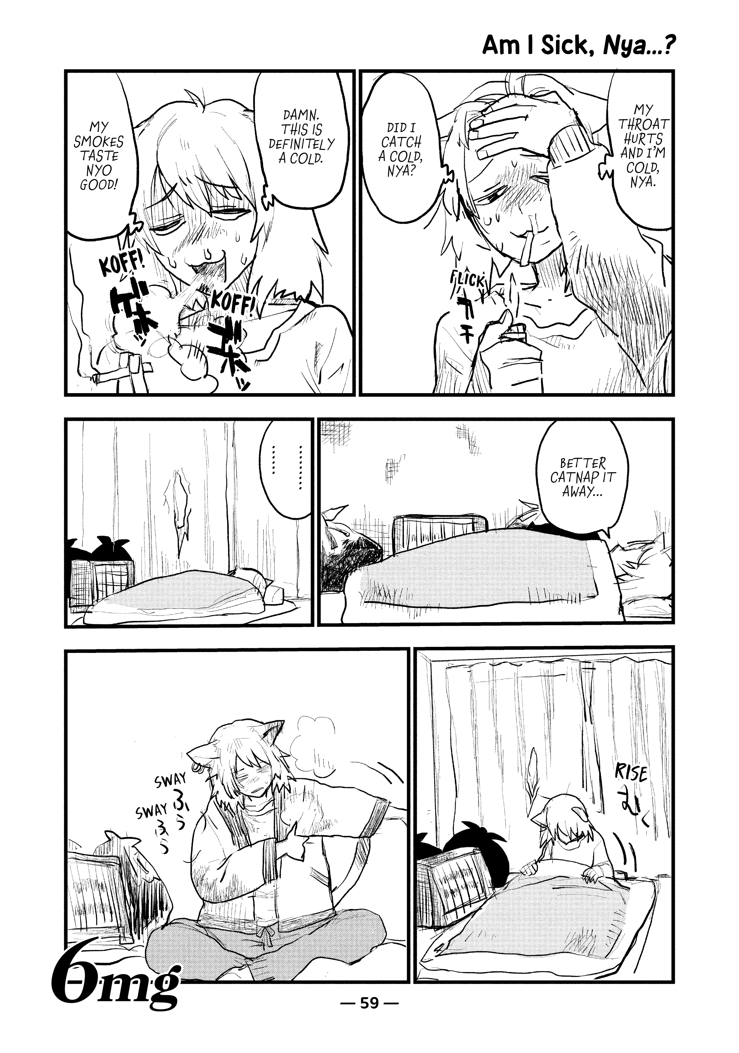 Yani Neko Chap 6 - Next Chap 7