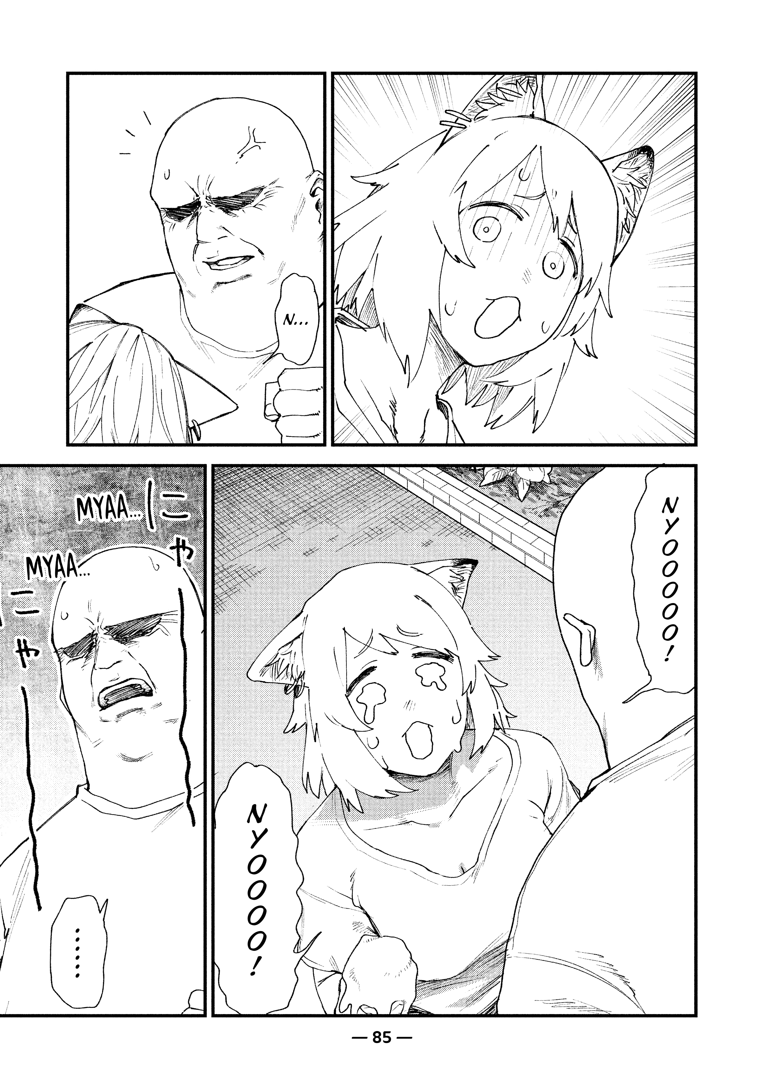 Yani Neko Chap 10 - Next Chap 11