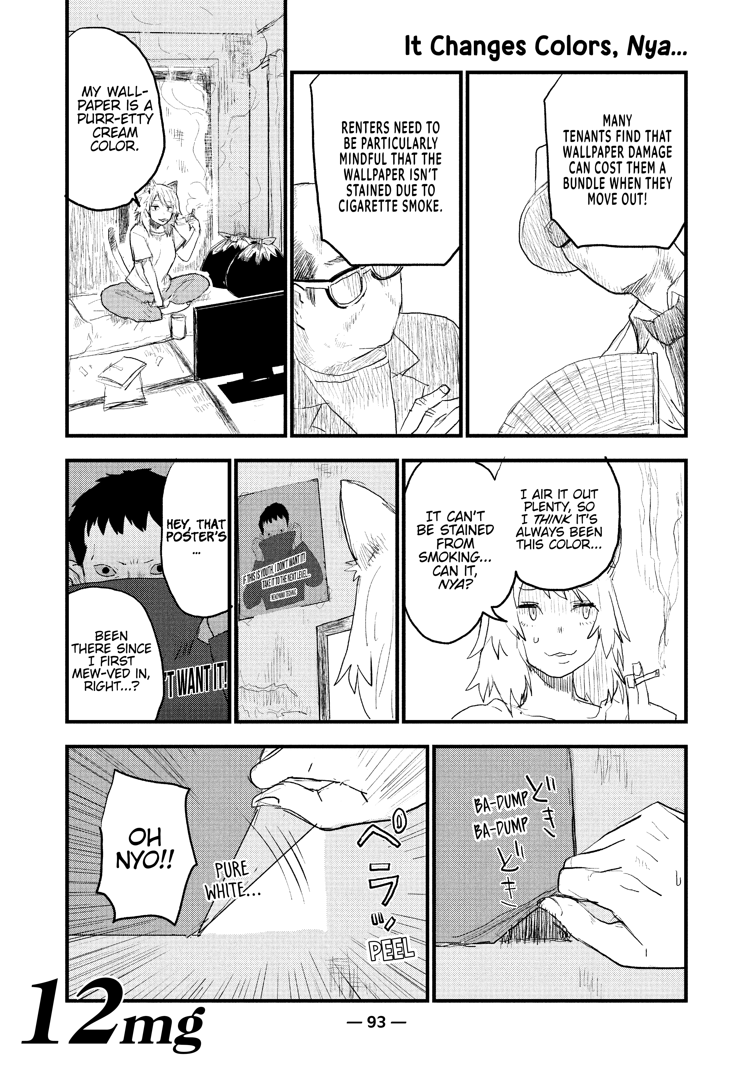 Yani Neko Chap 12 - Next Chap 13